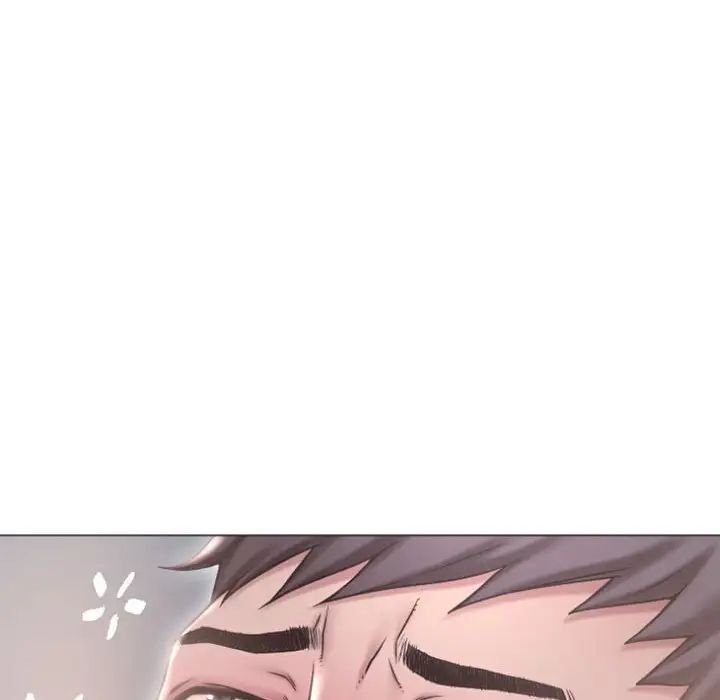 隔壁的她第17话