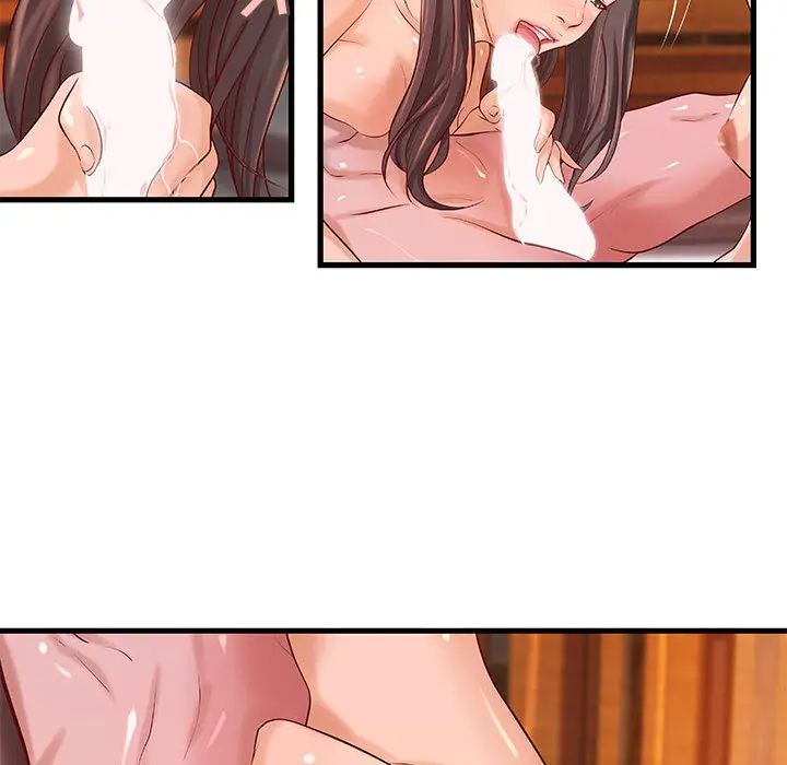 成人俱乐部第12话