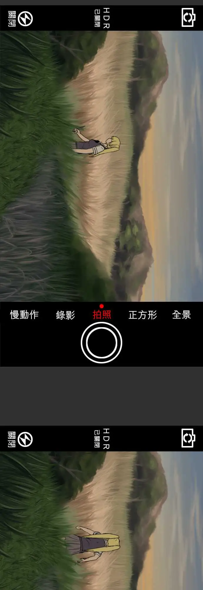 鬼来讯第6话消失4/5