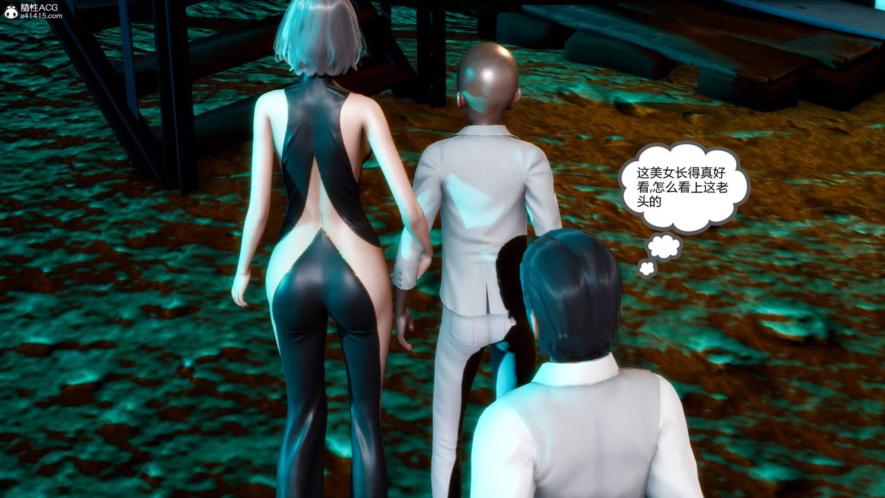 [3D]妻心如刀番外2下