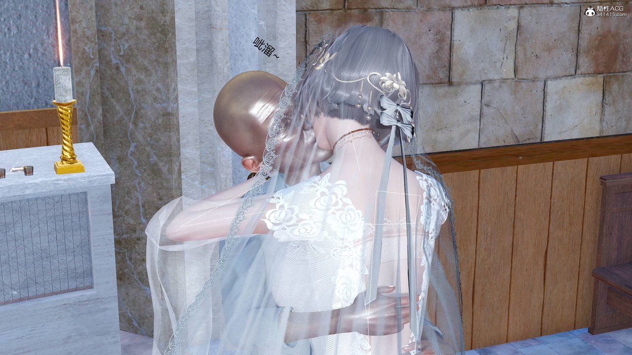 [3D]妻心如刀番外2下