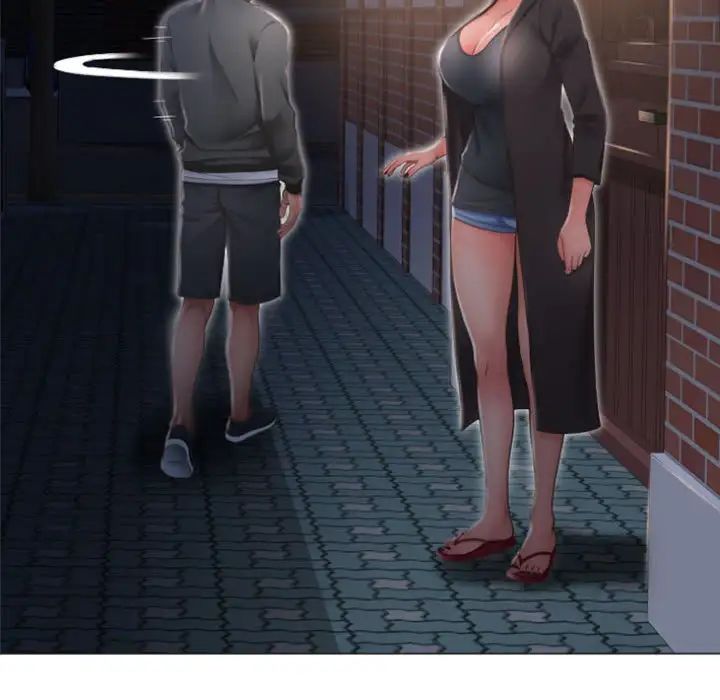 隔壁的她第18话