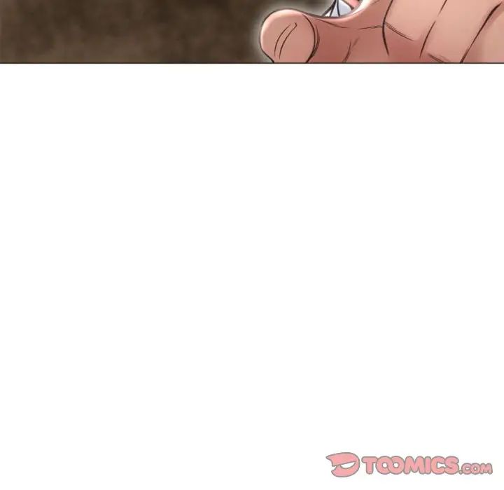 隔壁的她第18话