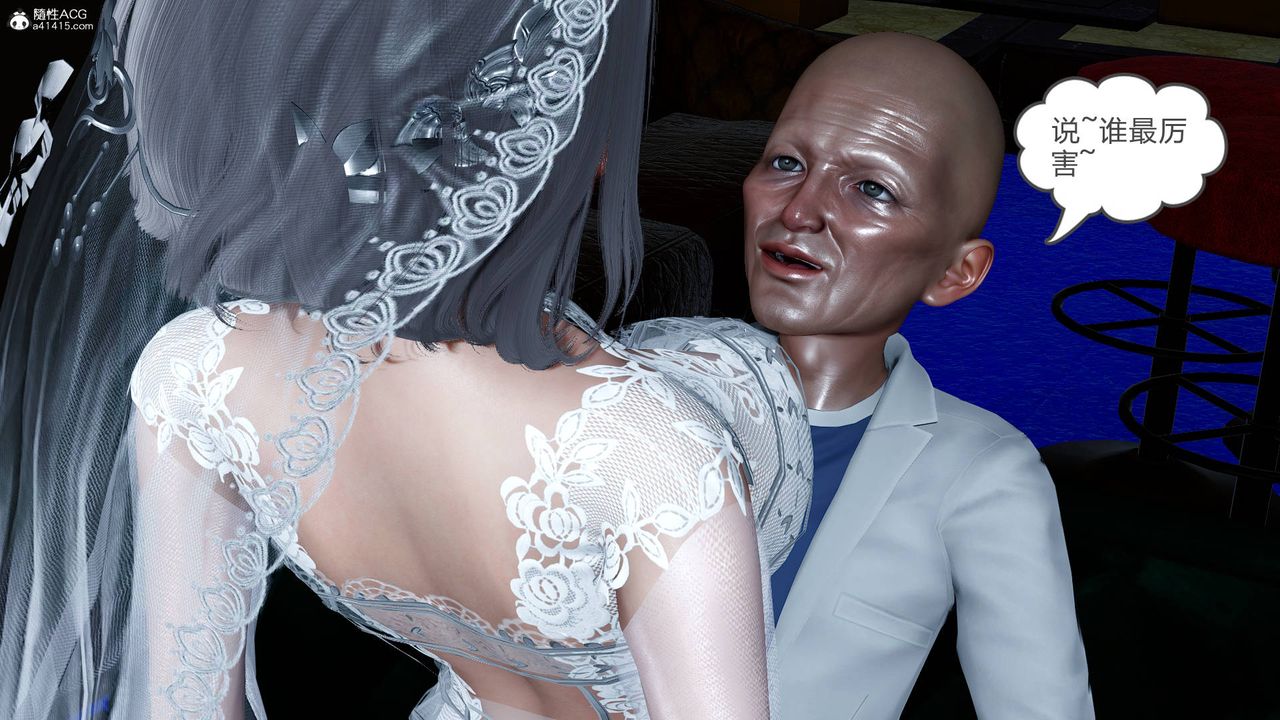 [3D]妻心如刀番外2下