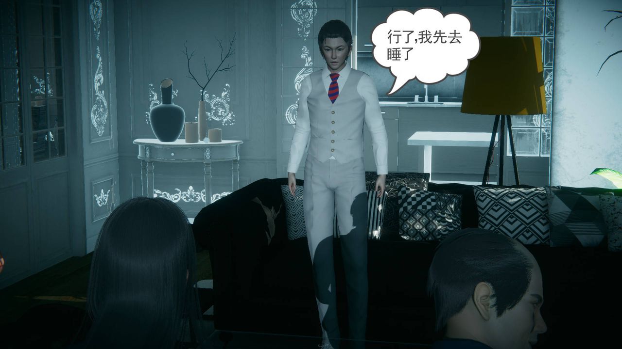 [3D]妻心如刀黑人与我妻之恩怨情仇