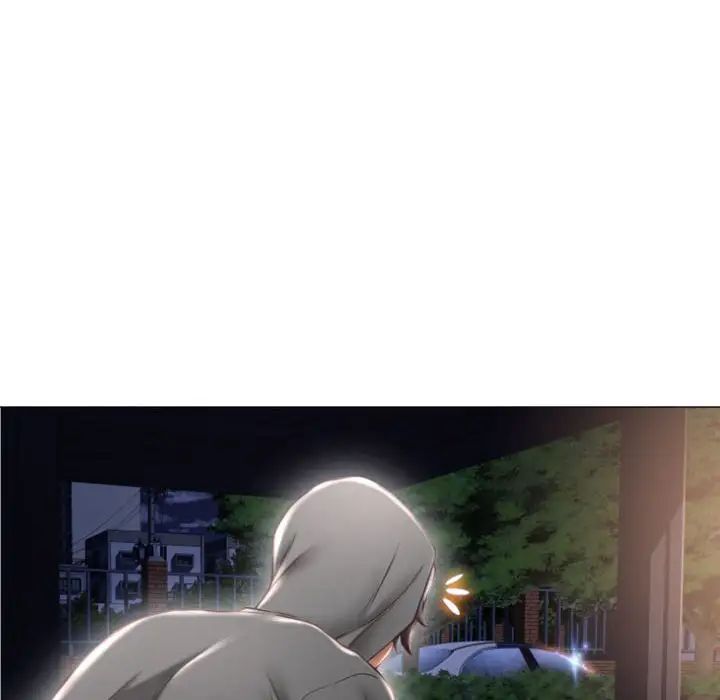 隔壁的她第18话