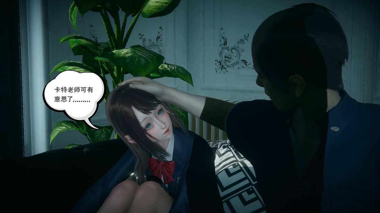 [3D]妻心如刀黑人与我妻之恩怨情仇