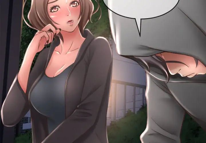 隔壁的她第19话