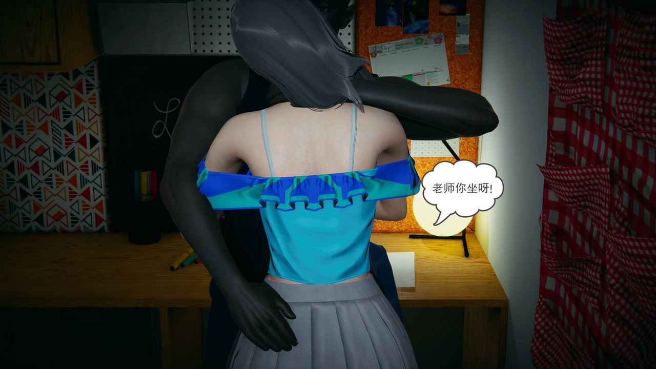 [3D]妻心如刀黑人与我妻之恩怨情仇