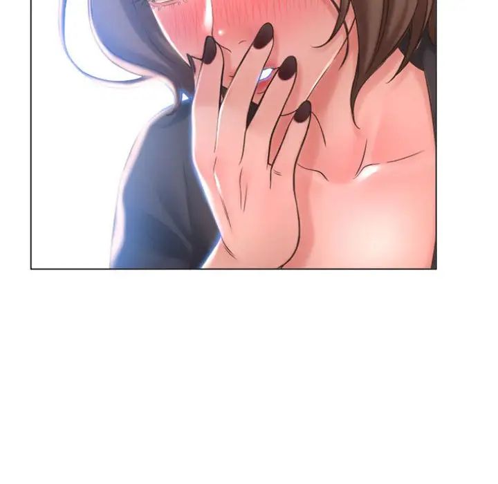 隔壁的她第19话