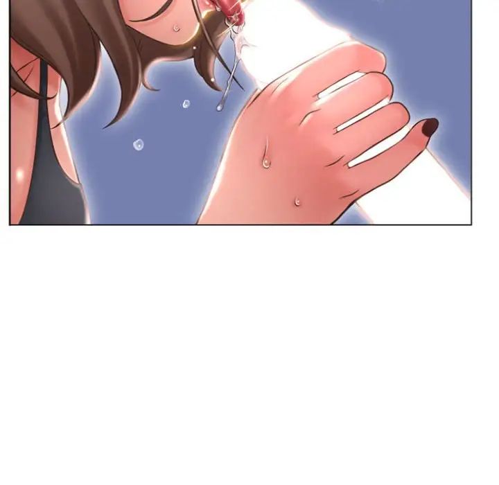 隔壁的她第20话