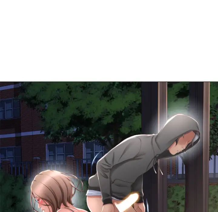 隔壁的她第20话