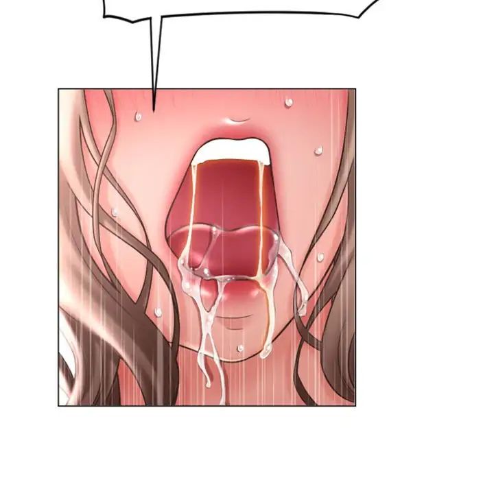 隔壁的她第21话