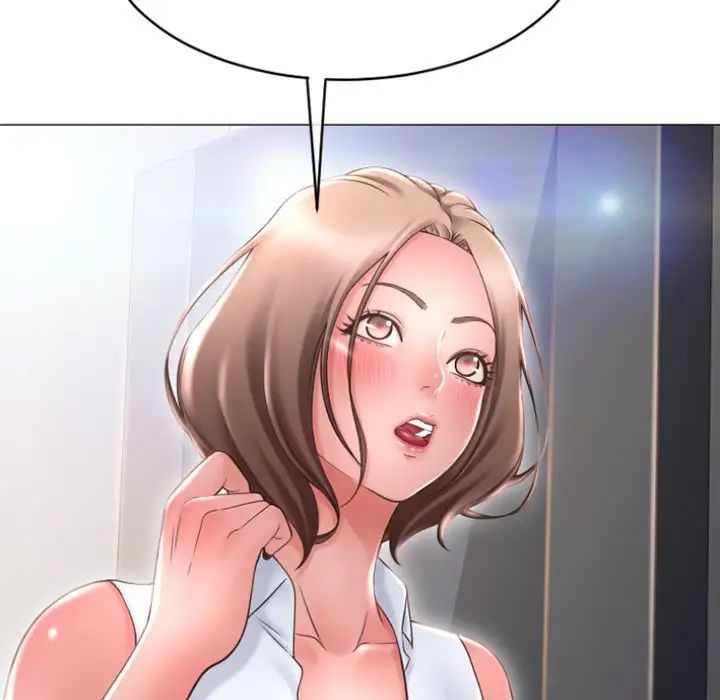 隔壁的她第22话