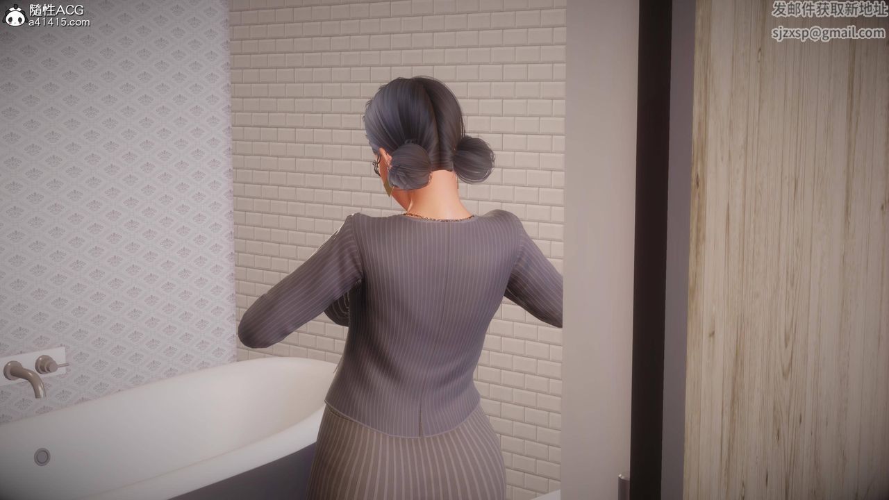 [3D]暗杀熟女特工第01话