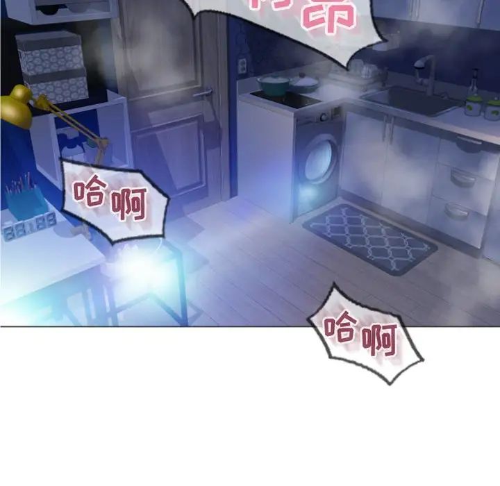 隔壁的她第22话