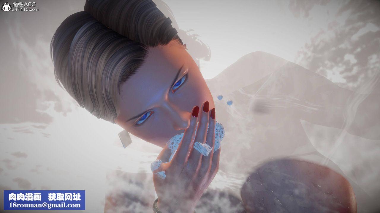 [3D]暗杀熟女特工第02话