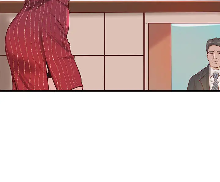 成人俱乐部第23话