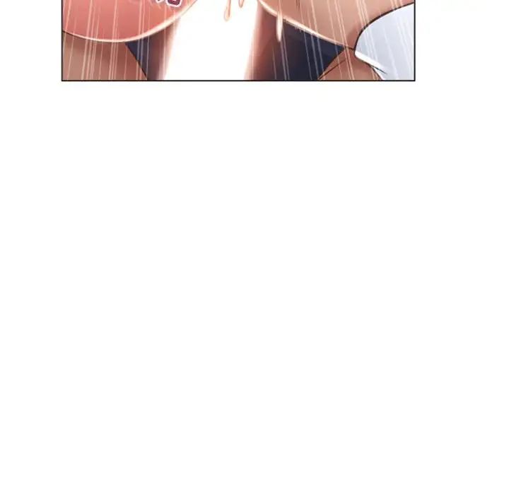 隔壁的她第24话