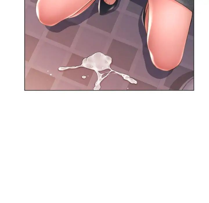 隔壁的她第25话