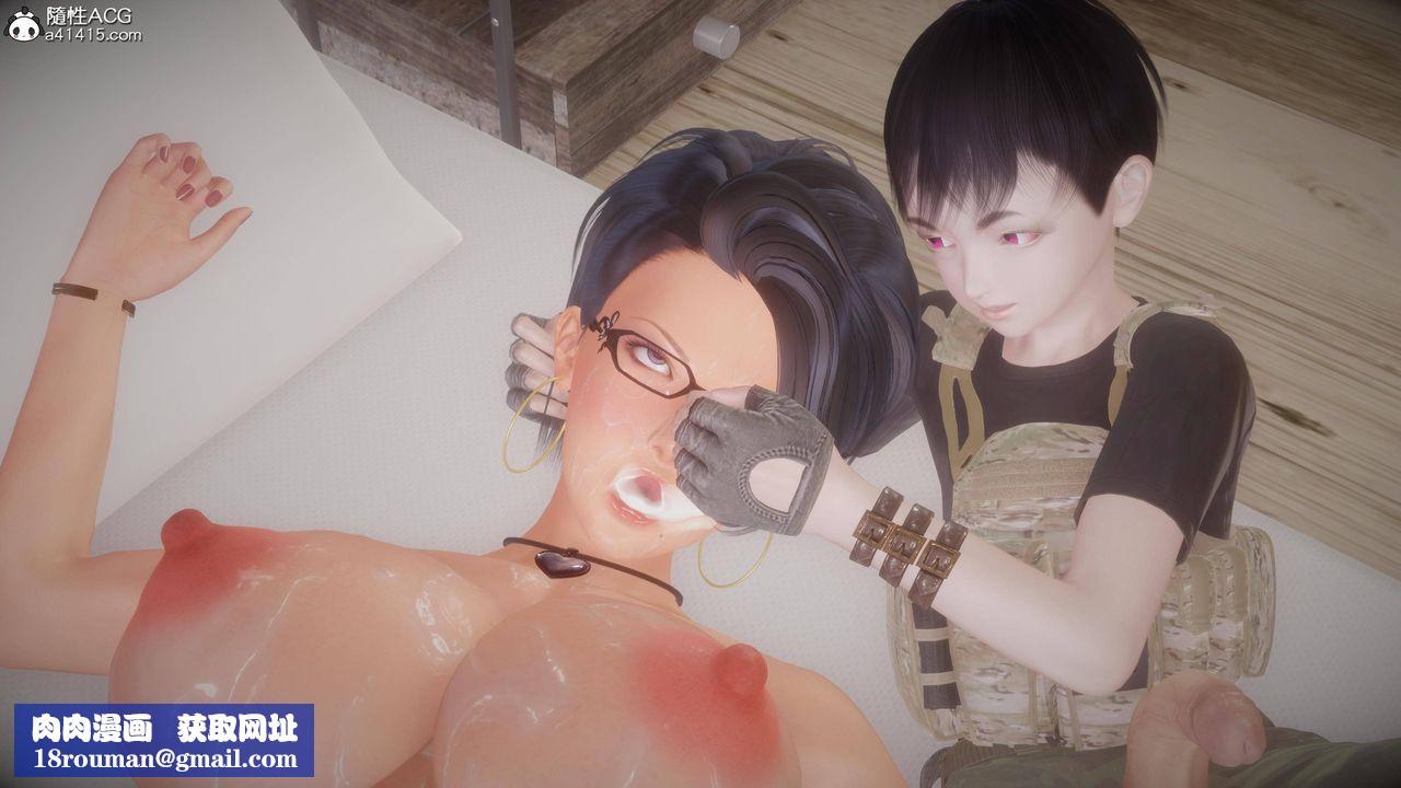 [3D]暗杀熟女特工第08话