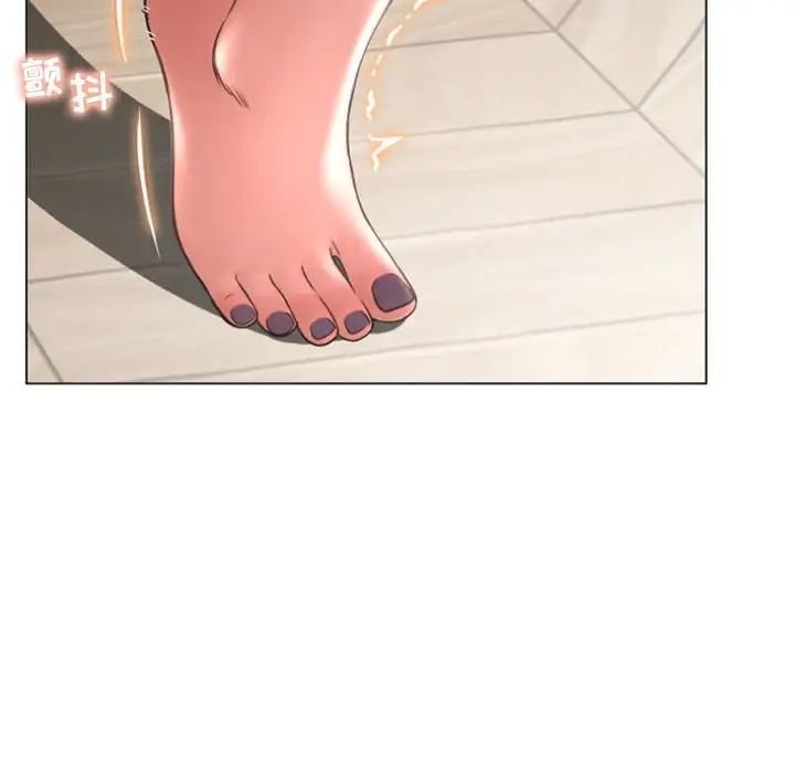 隔壁的她第27话