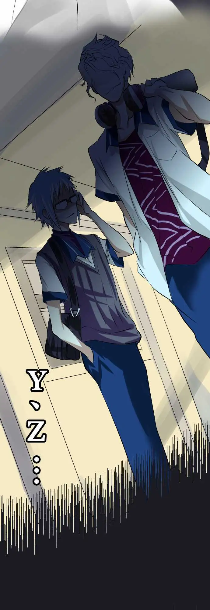 魔兔奇瞎传第8瞎你是好人吗?