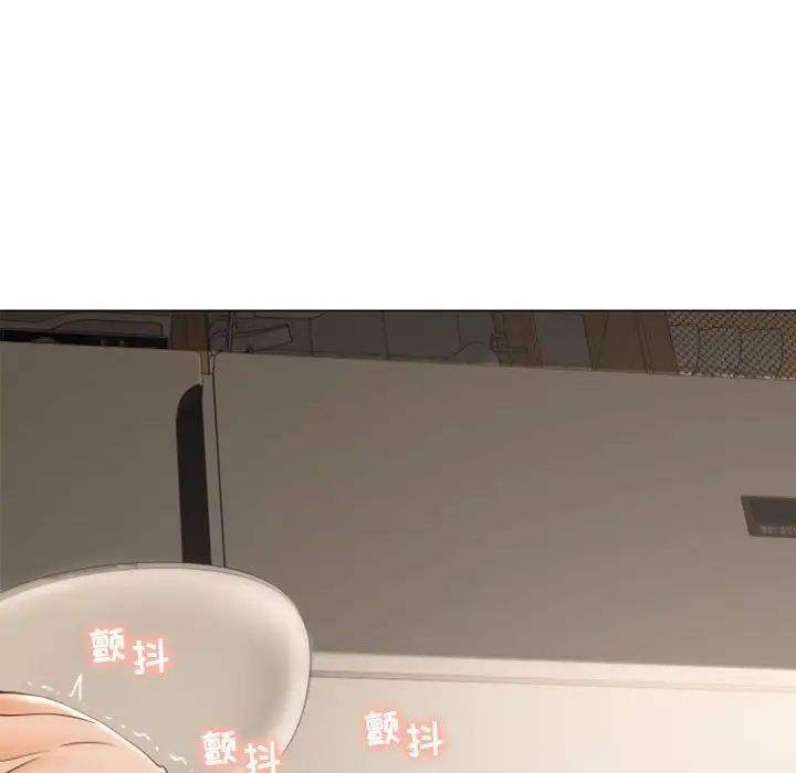 隔壁的她第27话