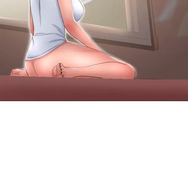 隔壁的她第29话