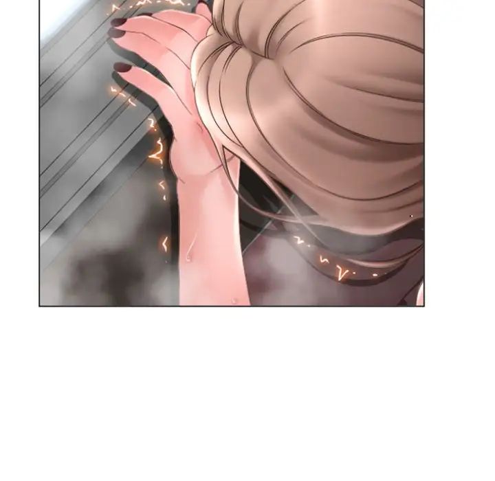 隔壁的她第30话