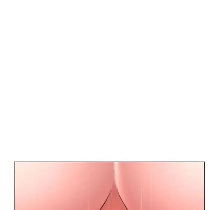 隔壁的她第31话