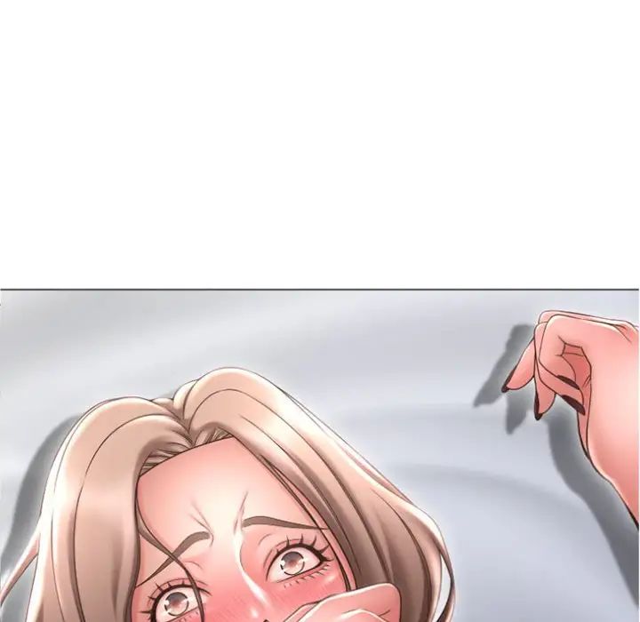 隔壁的她第32话