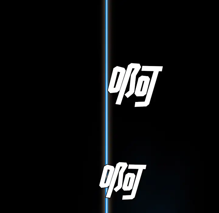 重罪之岛第11话