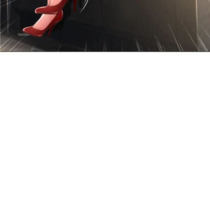 隔壁的她第33话