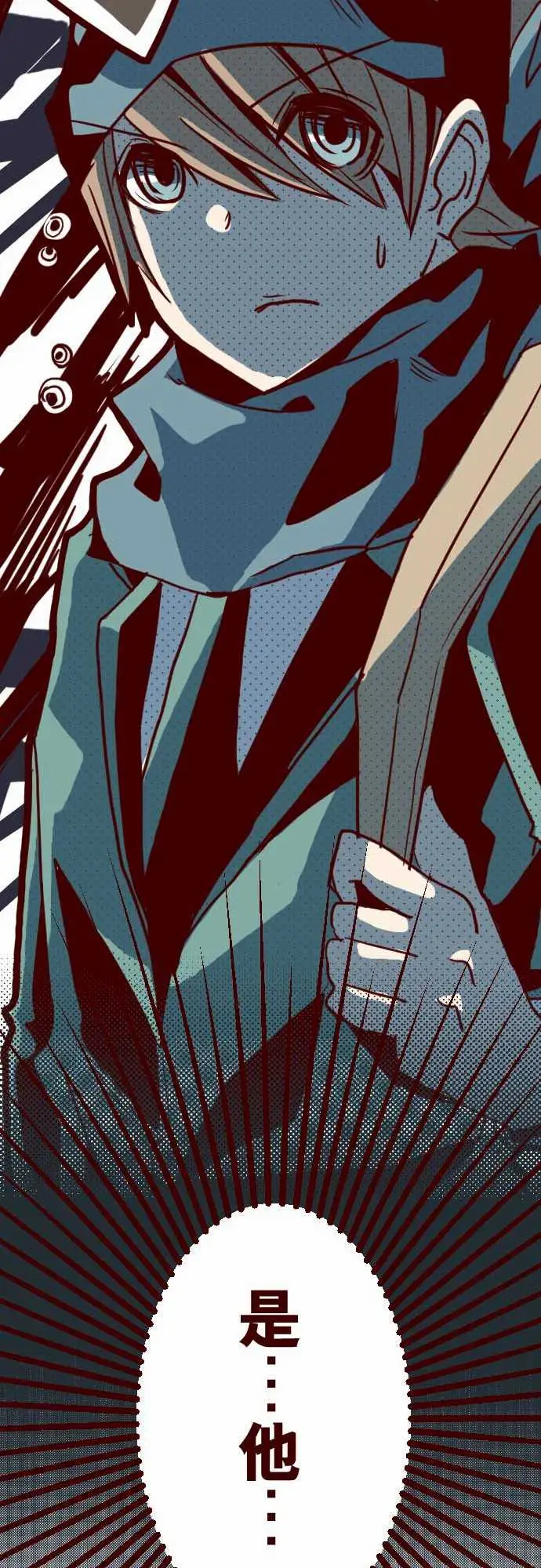 魔气Attack!ATTACK3问题学生