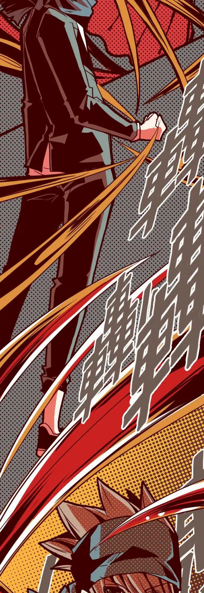 魔气Attack!ATTACK5超帅气火拳!