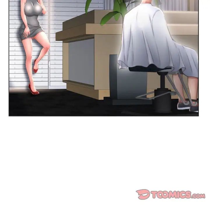 隔壁的她第34话