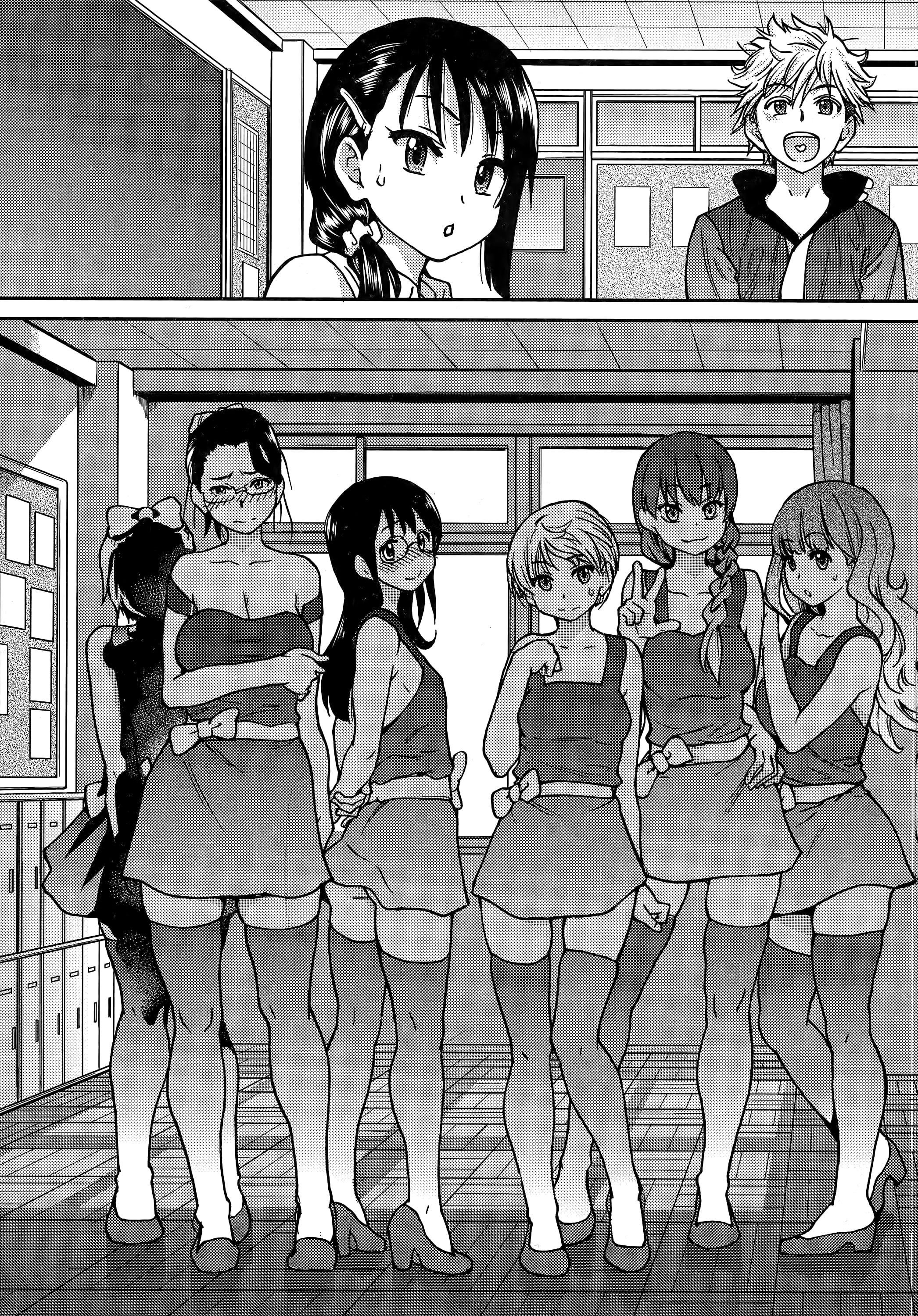 [师走の翁]アイブカ![仮][中国翻訳][师走の翁]アイブカ![仮][中国翻訳]