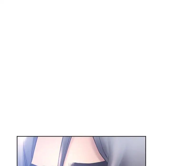 隔壁的她第35话