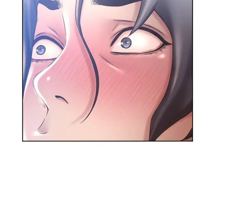 隔壁的她第35话