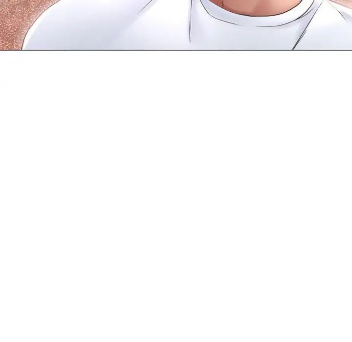 隔壁的她第35话