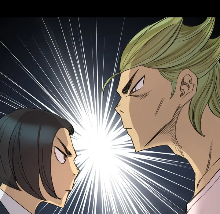 重罪之岛第14话