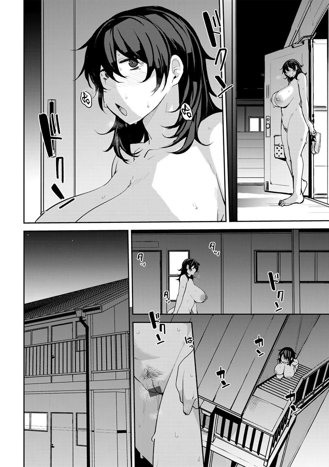 [七尾ゆきじ]双母交姦日记[汉化组汉化组×我尻故我在] [DL版][七尾ゆきじ]双母交姦日记[汉化组汉化组×我尻故我在] [DL版]