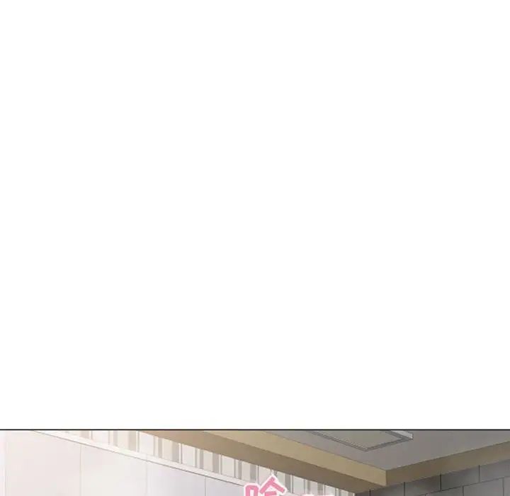 隔壁的她第37话