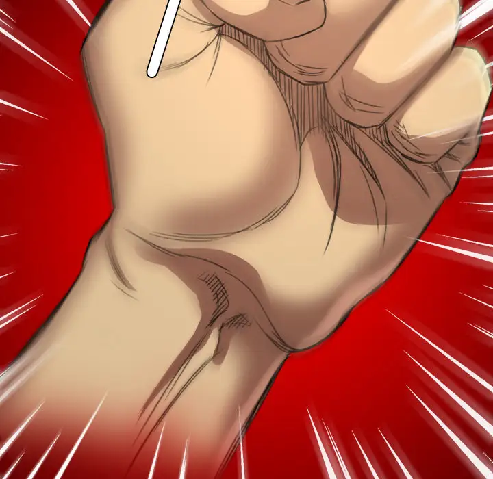 重罪之岛第16话