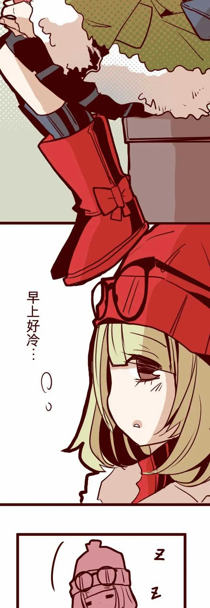 魔气Attack!ATTACK14咛六早晨