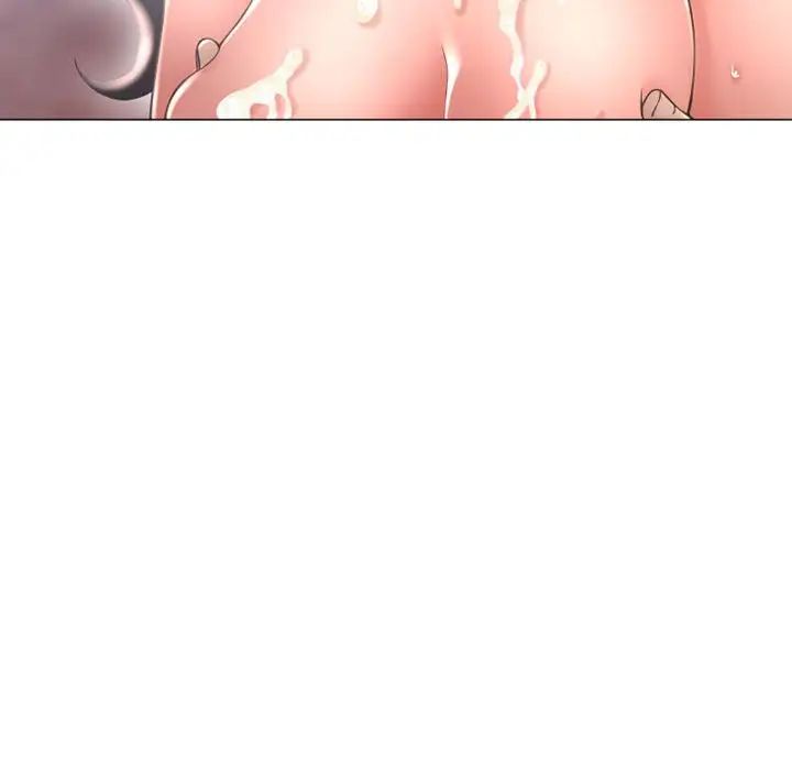 隔壁的她第38话