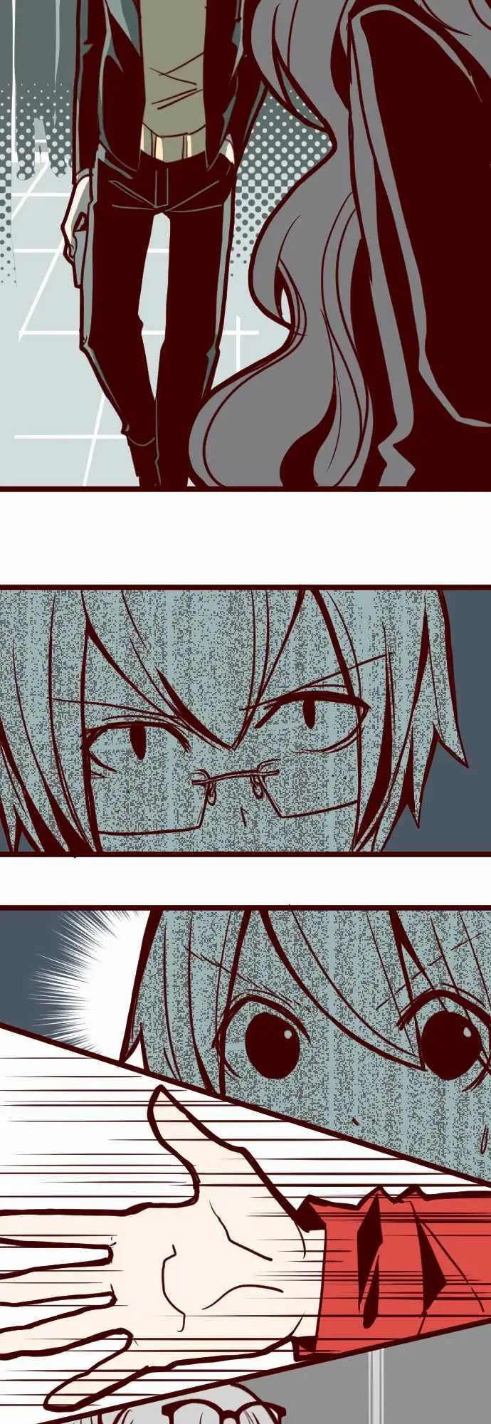 魔气Attack!ATTACK17放学路上