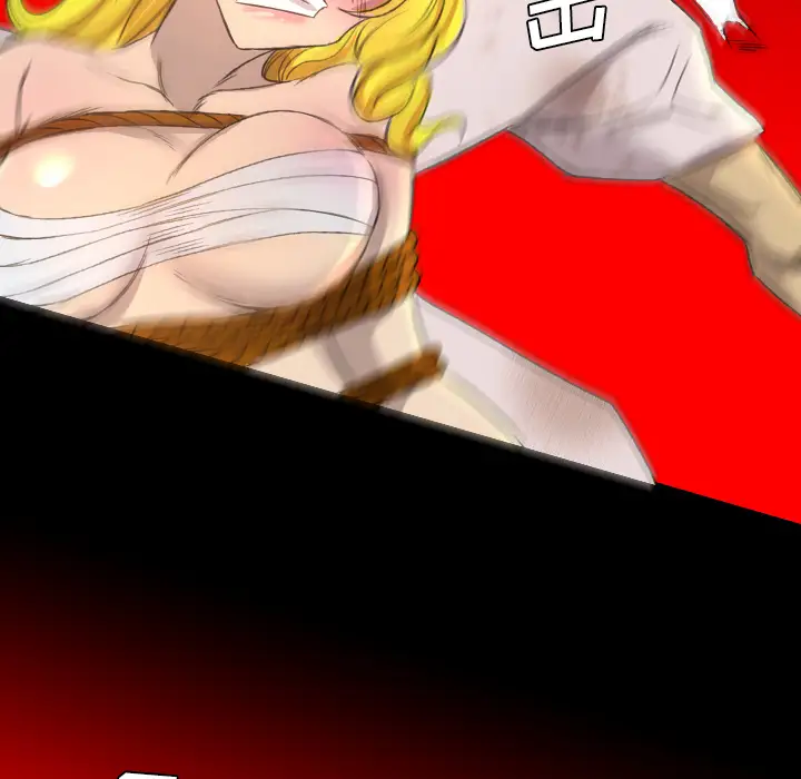 重罪之岛第17话