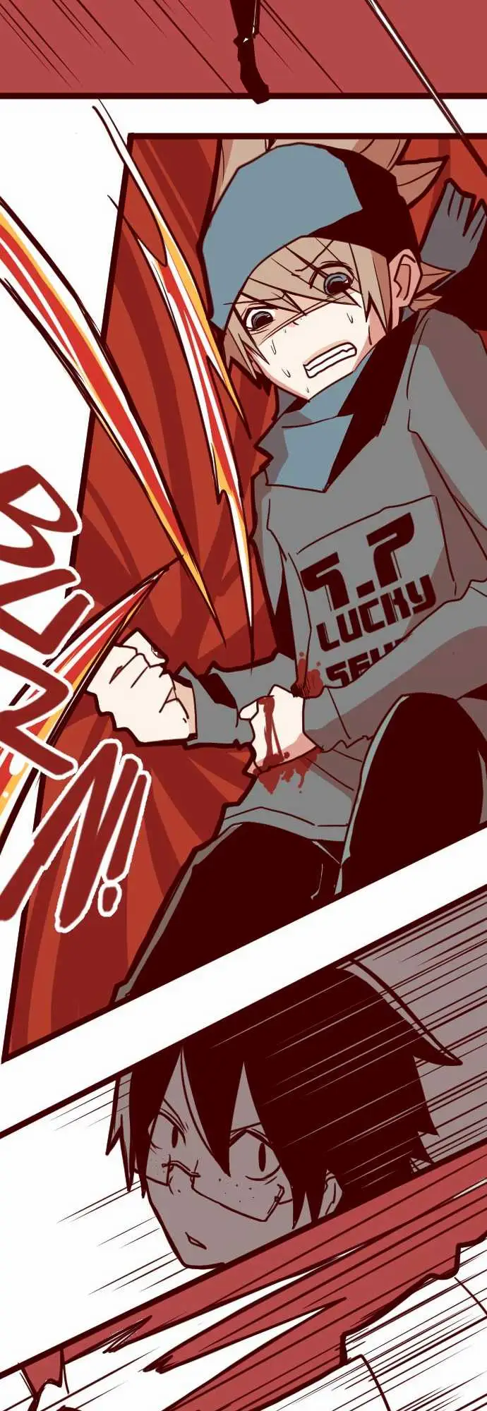 魔气Attack!ATTACK18萨伯之书